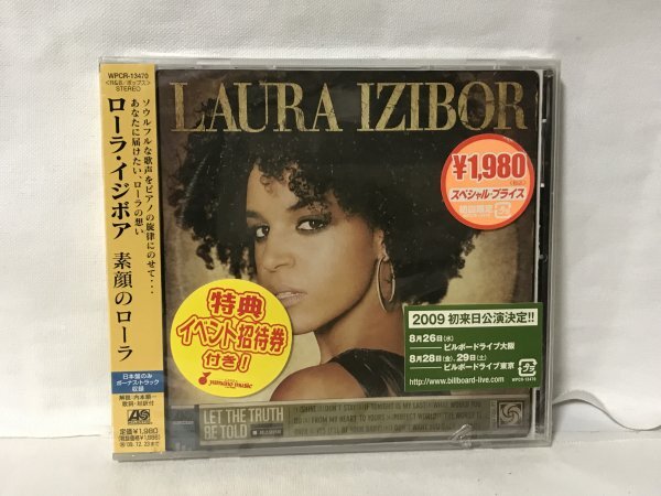 H247 未開封品 ローラ・イジボア / 素顔のローラ拍卖