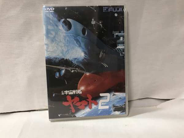 非売品 パチンコ CR 宇宙戦艦ヤマト2拍卖