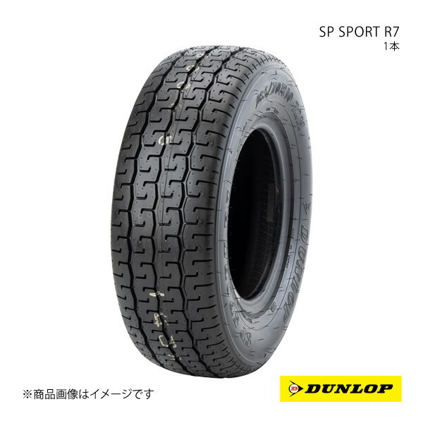 DUNLOP ダンロップ ローバーミニ 旧ミニ用 タイヤ SP SPORT R7 165/70R10 4本 H 165 70 10 夏タイヤ拍卖
