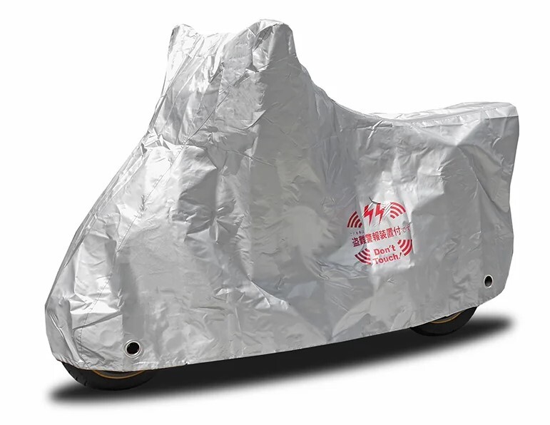 警報プリントバイクカバー 4L(750~)CB1300SF/ZRX1200/GPZ900R/ZZR1100/ゼファー1100/MT-09/ZX-10R/MT-07拍卖