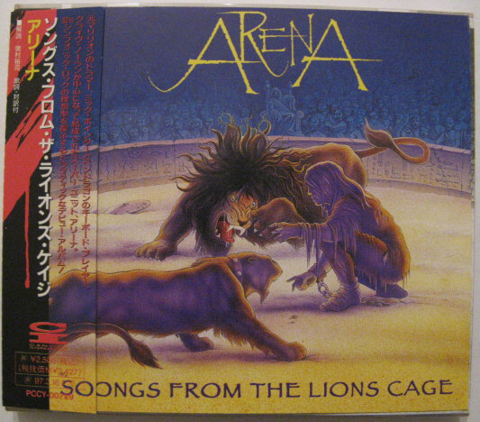 ◆CD◆ARENA/ソングス・フロム・ザ・ライオンズ・ケイジ◆アリーナ/マリリオン/ミック・ポインター/ペンドラゴン◆帯有り国内盤拍卖
