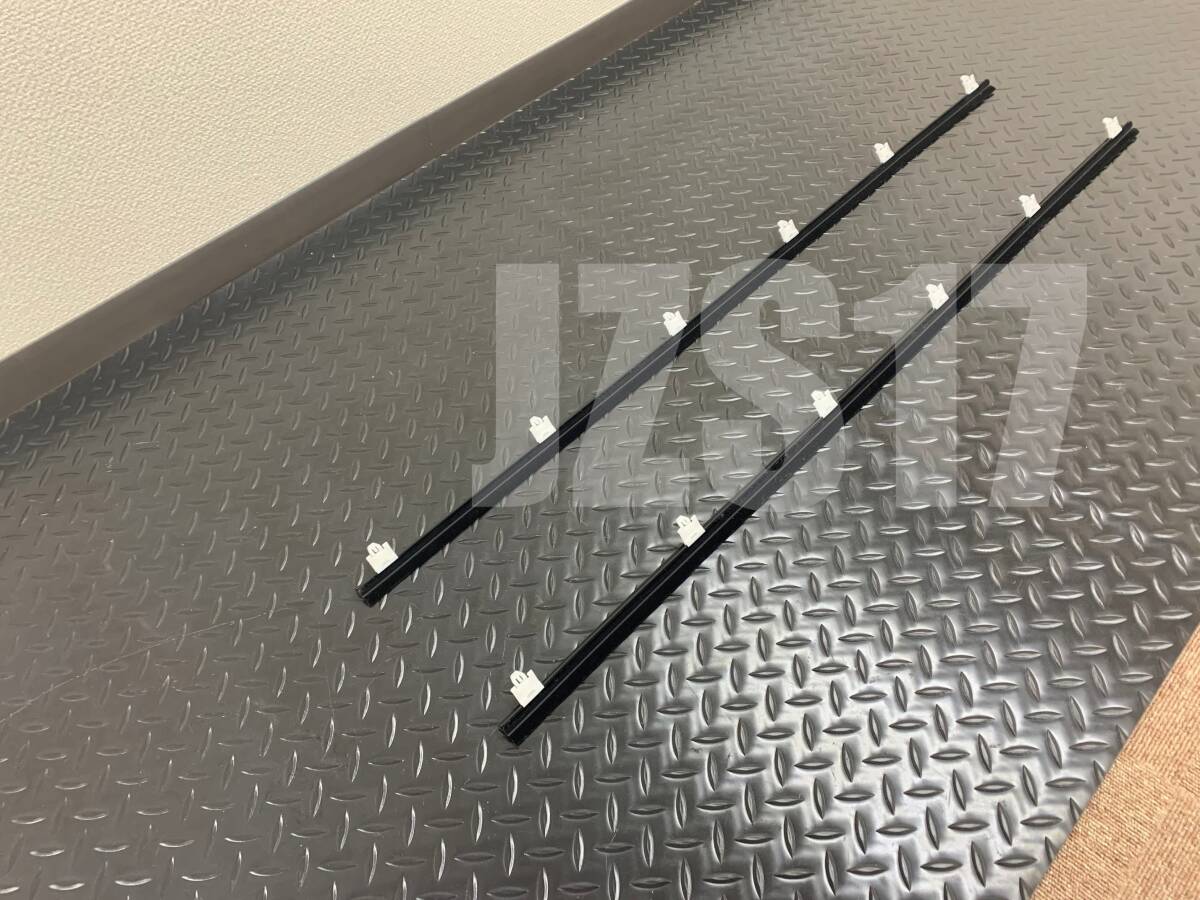 ミラ ミラジーノ L700S L710S ウェザーストリップ アウターモール ドア 水切りモール 5ドア用 フロント 左右セット 未使用拍卖