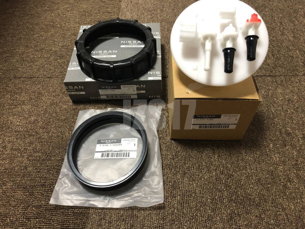 ローレル C35 燃料ポンプ フューエルポンプ 燃料タンク チューブプレート ロックプレート パッキンセット 日産 純正 未使用拍卖