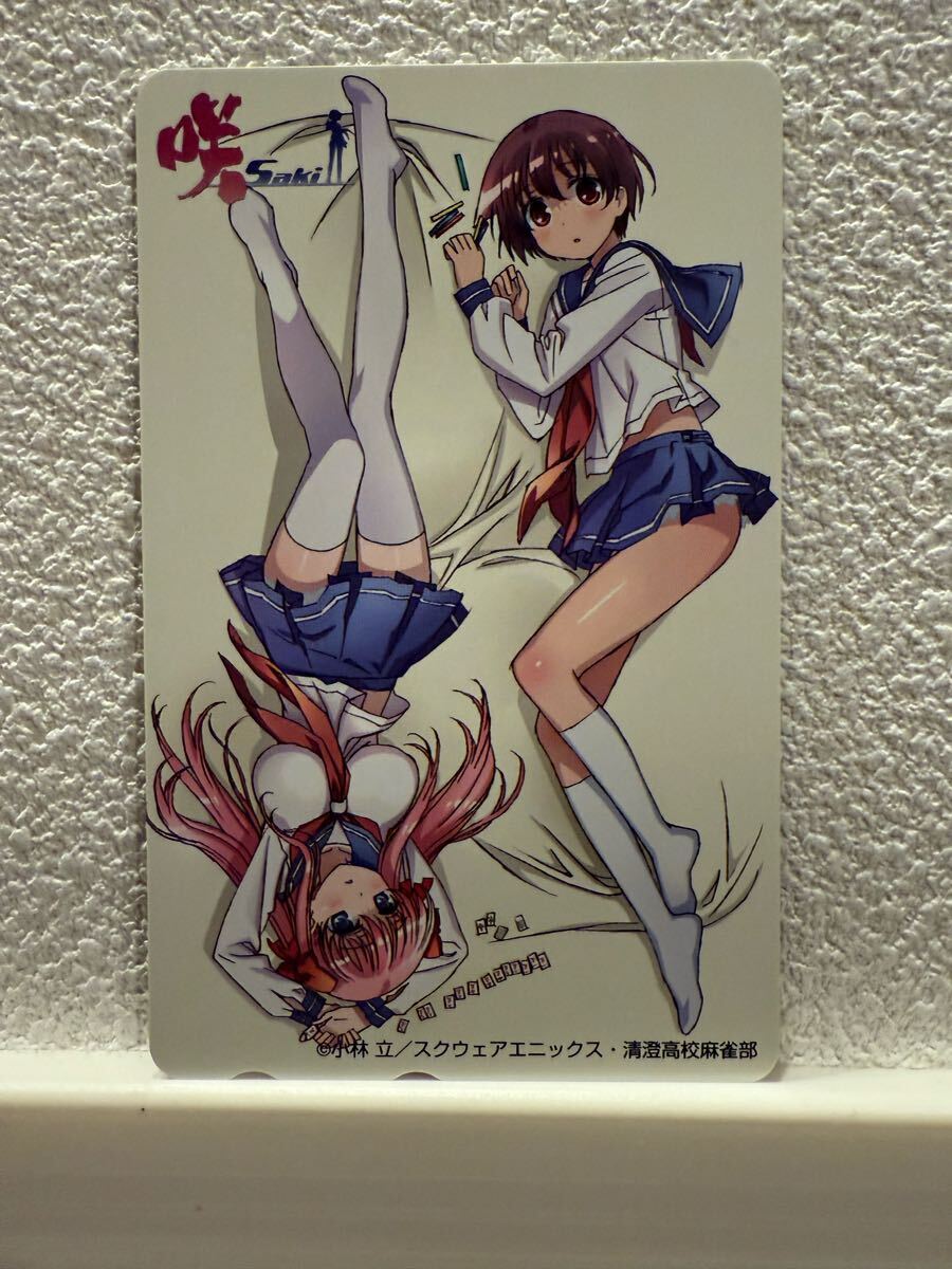 ★未使用★咲 Saki テレカ 小林立 2拍卖