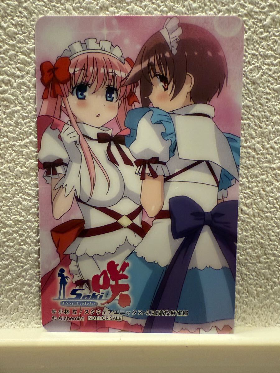 ★未使用★非売品★咲 Saki Portable テレカ 小林立 2拍卖
