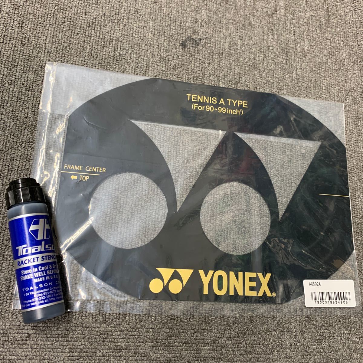 ☆ヨネックス ステンシルマーク【テニス】AC502A(90~99インチ用)とトアルソン ステンシル インク ブラックのセット拍卖