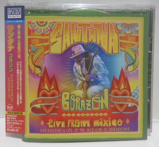 美品 CD+Blu-ray サンタナ コラソン - ライヴ・フロム・メキシコ - デラックスエディション SANTANA CORAZON Blu-spec BD SICP 30703~4拍卖