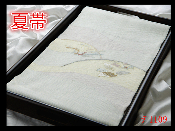 蔵【テ1109】西陣美品 夏帯 絽 櫛織 藍白色地 透かし 太鼓柄高級美術袋帯 ◇検簪着物名古屋帯和装小物帯締め拍卖
