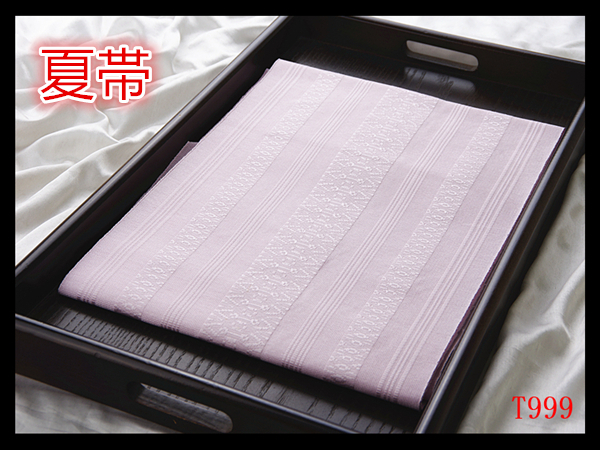 蔵【T999】厳選逸品 夏帯 本場筑前博多織 紗 献上柄 淡紅藤色地 気品豊かに 高級美術名古屋帯 ◇検◇簪着物袋帯和装小物帯締め拍卖