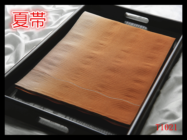 蔵【T1021】西陣逸品 夏帯 絽 よろけ段紋 暈し 透かし 赤朽葉色 気品豊かに 高級美術開き名古屋帯◇検◇簪着物袋帯和装小物帯締め拍卖