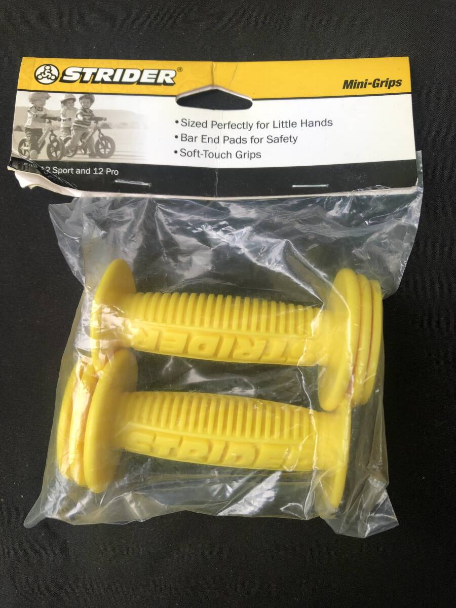 新品 キッズ用ランニングバイク STRIDER (ストライダー) グリップ ハンドルバー お子様用 ミニグリップ拍卖
