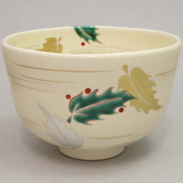 茶道具 抹茶茶碗 節分 仁清写し 柊 ひいらぎ ヒイラギ 中村良二作 茶道拍卖