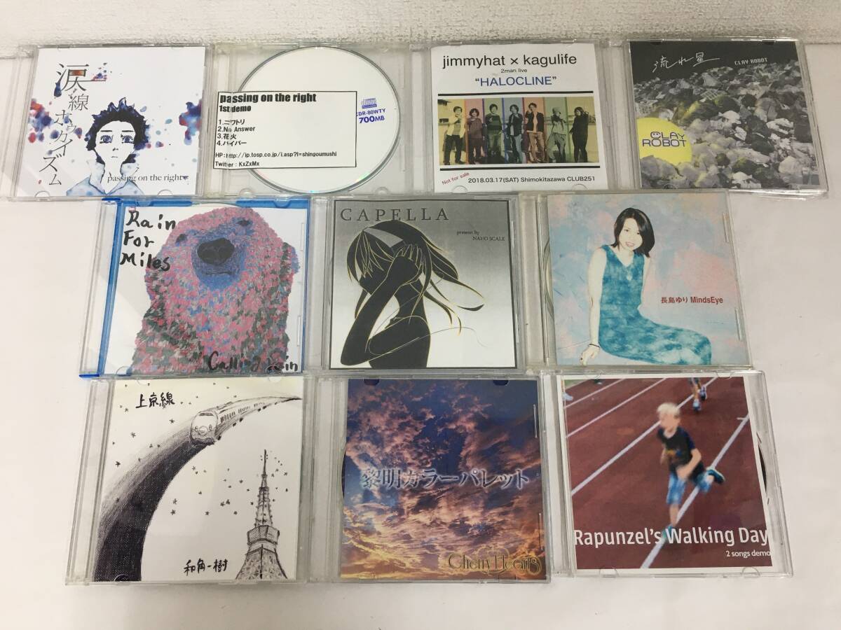 ◆◇H534 インディーズ passing on the right 長島ゆり HALOCLINE 他 10本セット◇◆拍卖