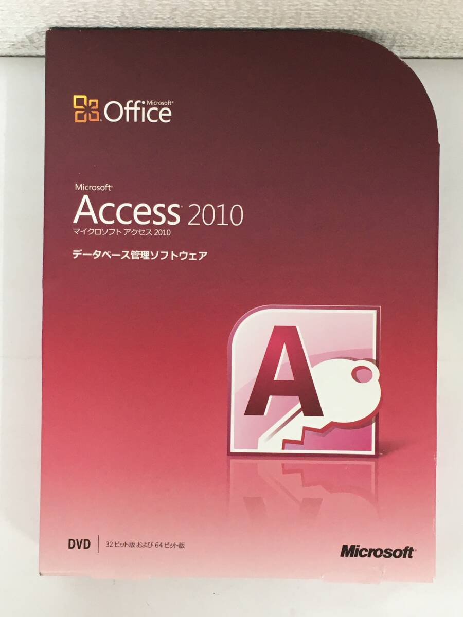 ◆◇H542 Windows Microsoft office Access 2010◇◆拍卖