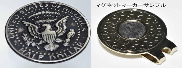 ヴィンテージコイン ゴルフマーカー12808-472a マグネットマーカー 30.5mm 燻しが効いた、格好いい遊び心 golf marker拍卖