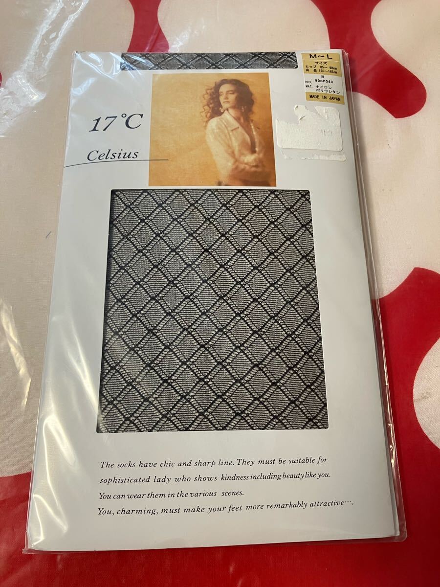 ブロンドール 17℃ celsius 柄 デザイン パンティストッキング パンスト panty stocking ブラック 黒拍卖