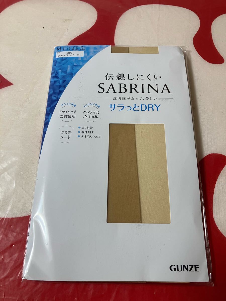 gunze sabrina サラッとdry 伝線しにくい ナチュラルベージュ パンティストッキング グンゼ サブリナ パンスト panty stocking 透明感 拍卖