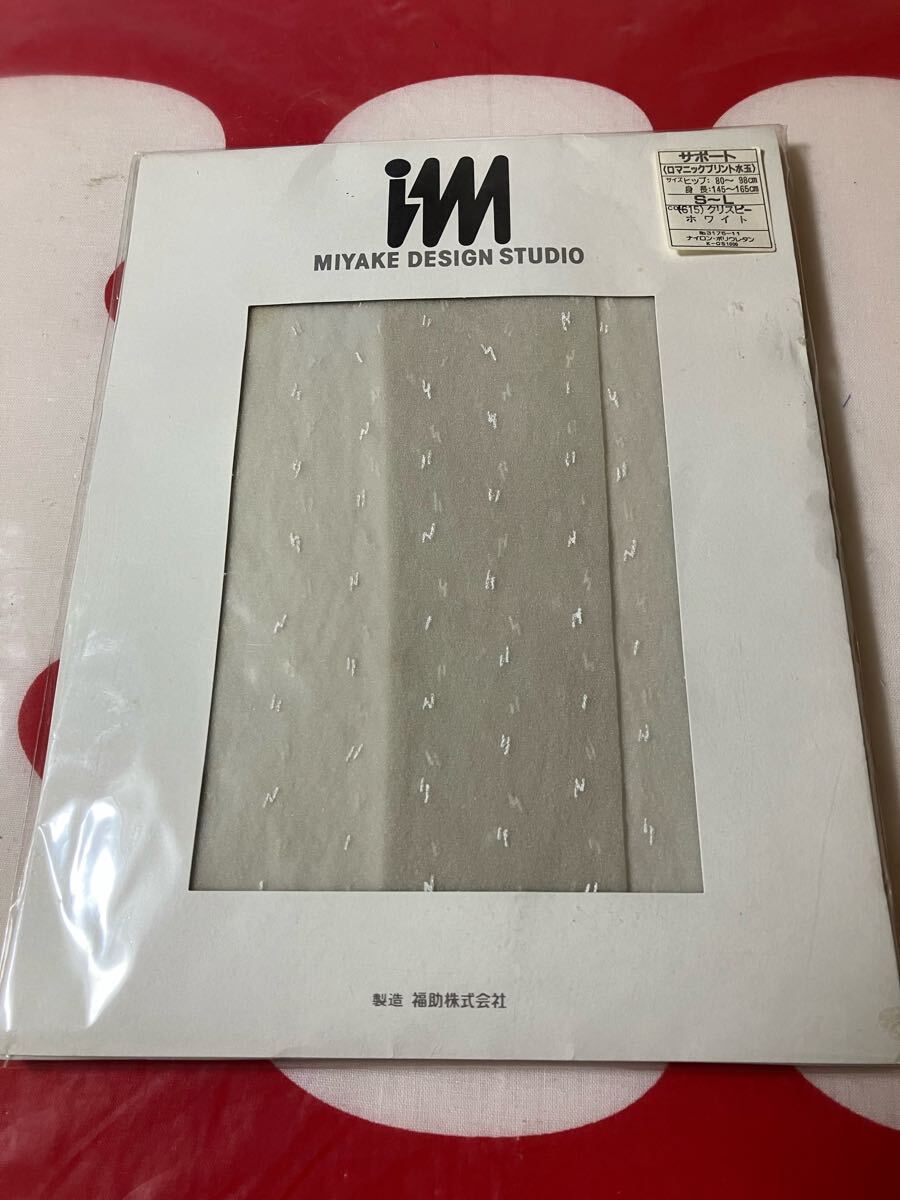 im miyake design studio サポート ロマニックプリント水玉 クリスピーホワイト panty stocking パンスト パンティストッキング 三宅一生拍卖