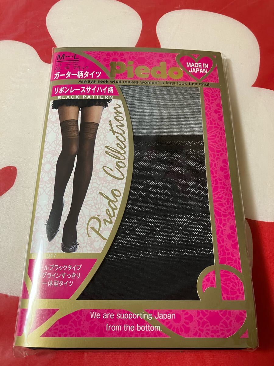 レガルト piedo オールブラック ガーター柄 リボンレースサイハイ柄 タイツ ブラック 黒 tights black pattern 一体型拍卖