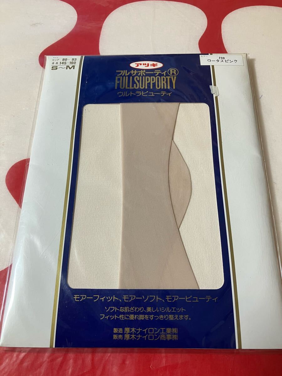 アツギ フルサポーティ ウルトラビューティ S-M ロータスピンク パンティストッキング パンスト panty stocking 厚木ナイロン すっきり美脚拍卖