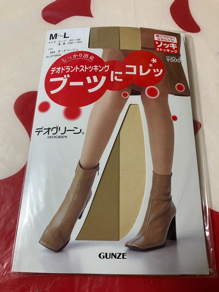 gunze ブーツにコレッ ゾッキ パンティストッキング ヌードベージュ パンスト グンゼ panty stocking デオドラント 消臭 ゾッキ なめら 拍卖