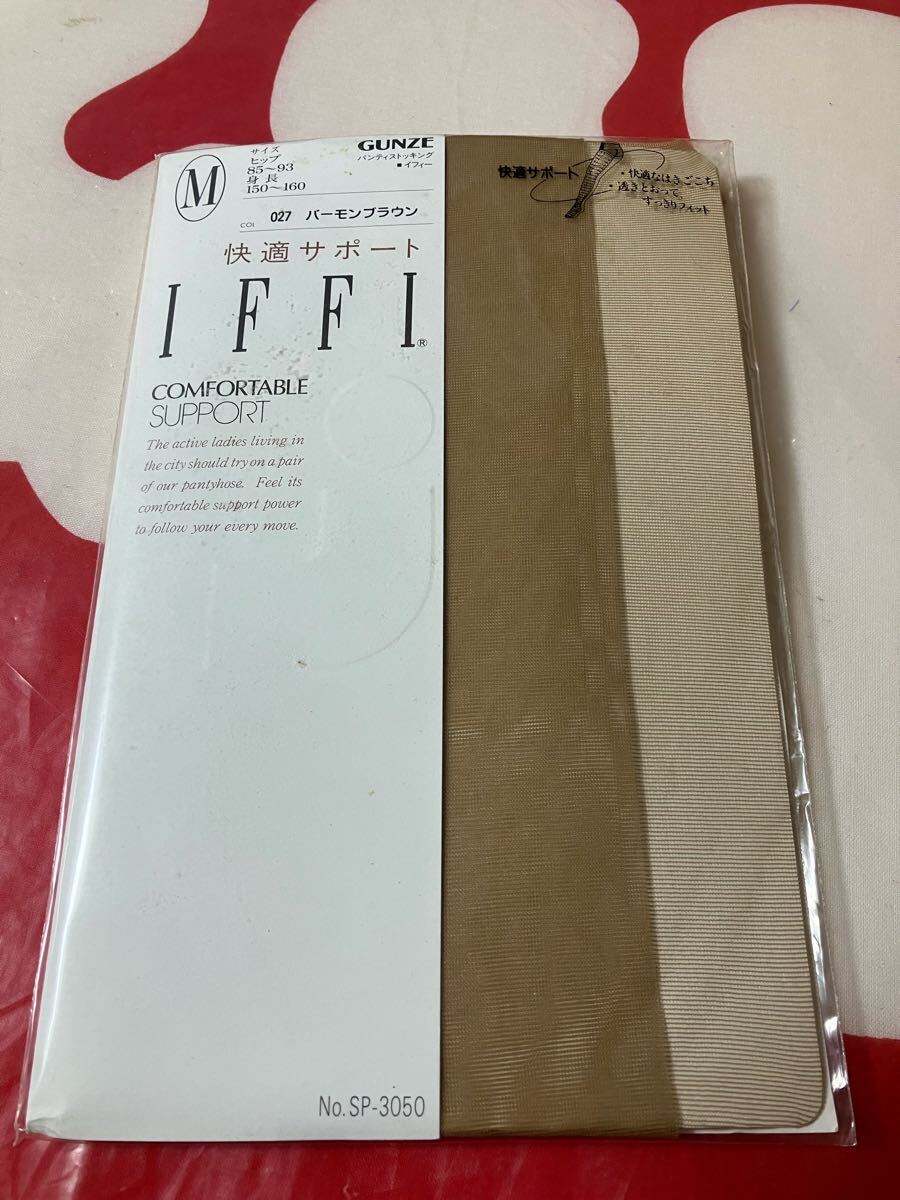gunze IFFI パンティストッキング M バーモンブラウン パンスト グンゼ panty stocking イフィー 快適サポート 透明感 丈夫さ はき心地 拍卖