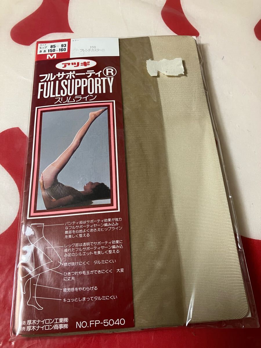 アツギ フルサポーティ パンティストッキング スリムライン M フレンチカスターニ 厚木ナイロン パンスト panty stocking パワーヤーン拍卖