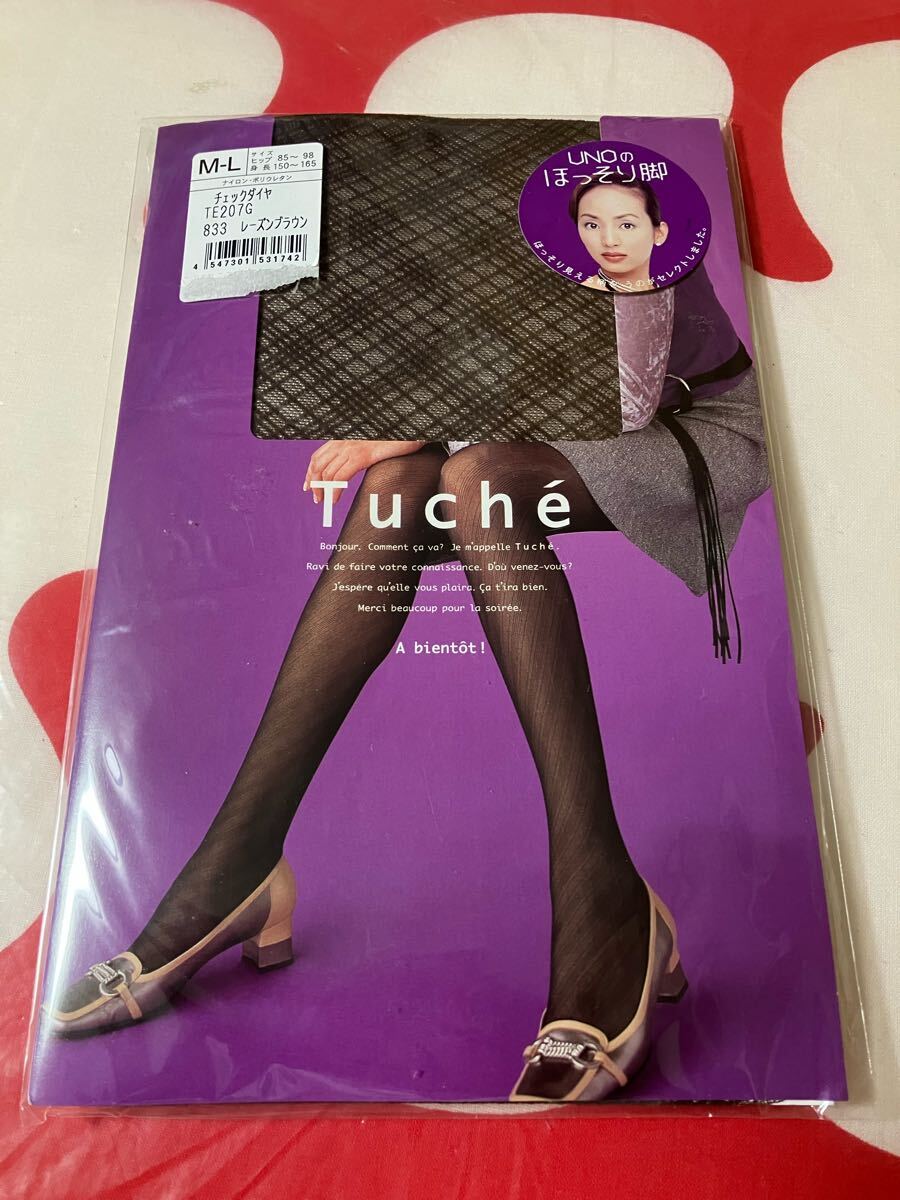 GUNZE Tuche M-L 柄 チェックダイヤ パンティストッキング レーズンブラウン グンゼ トゥシェ デザイン パンスト panty stocking タイツ拍卖