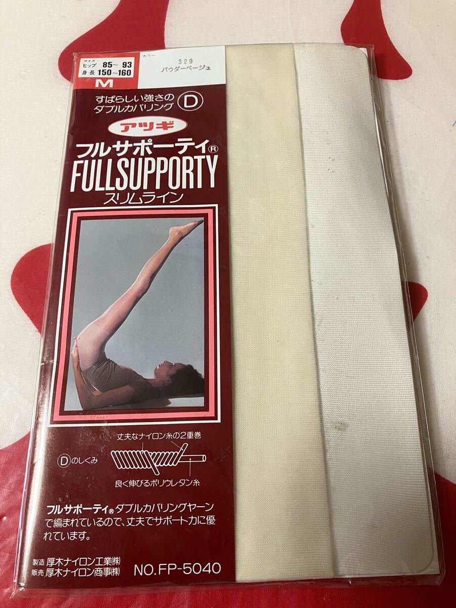 アツギ フルサポーティ パンティストッキング スリムライン M パウダーベージュ 厚木ナイロン パンスト panty stocking パワーヤーン拍卖