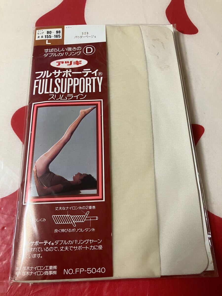 アツギ フルサポーティ パンティストッキング スリムライン L パウダーベージュ 厚木ナイロン パンスト panty stocking パワーヤーン拍卖
