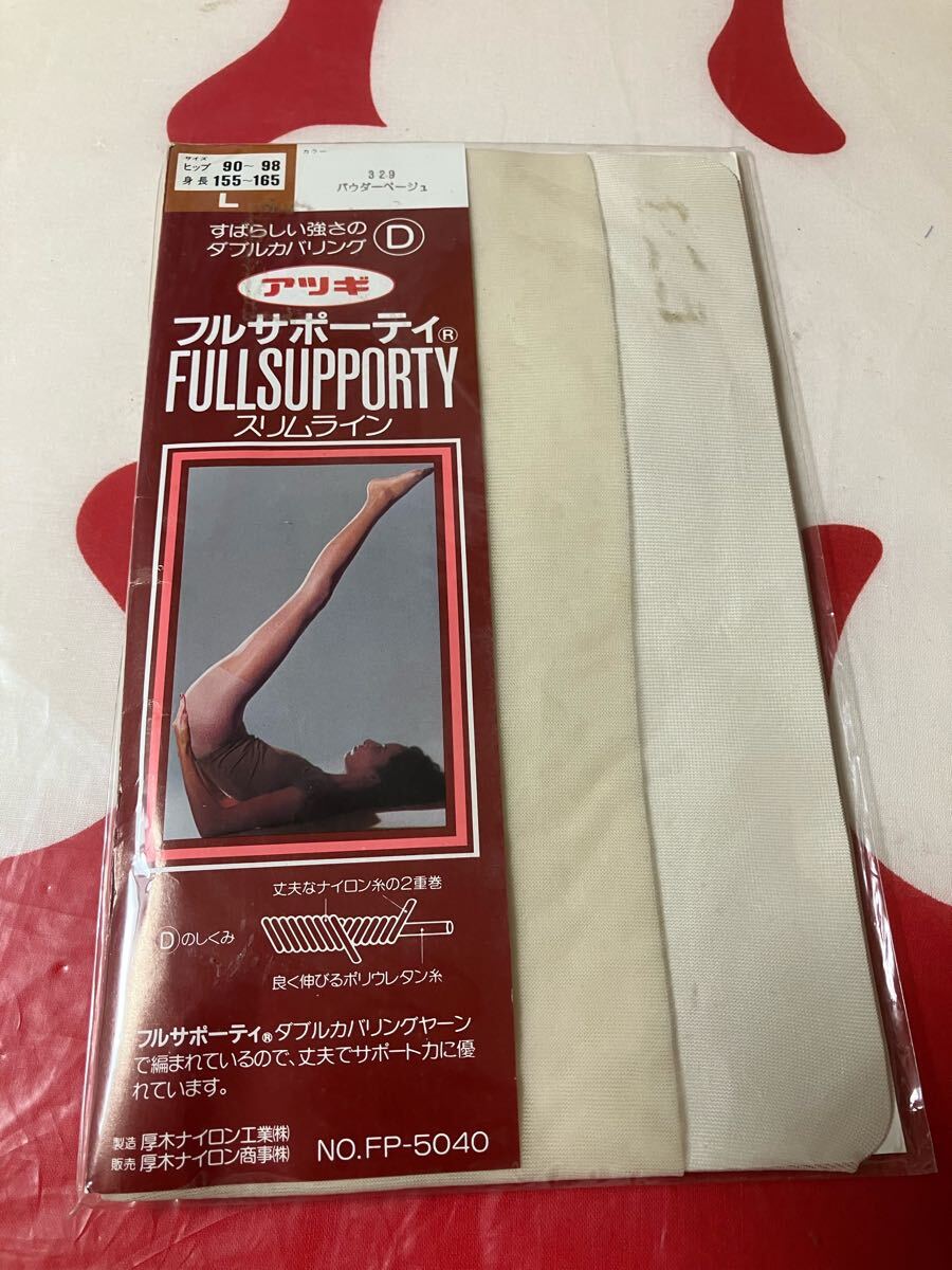 アツギ フルサポーティ パンティストッキング スリムライン L パウダーベージュ 厚木ナイロン パンスト panty stocking パワーヤーン 拍卖