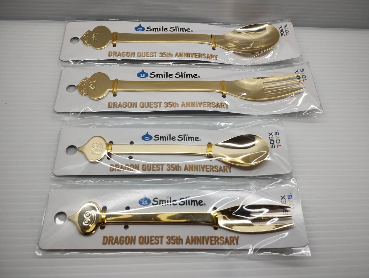 4本セット 未開封品 スプーンM・L フォークM・L sl ks ドラゴンクエスト 35周年記念バージョン スマイルスライム ゴールドカラー拍卖