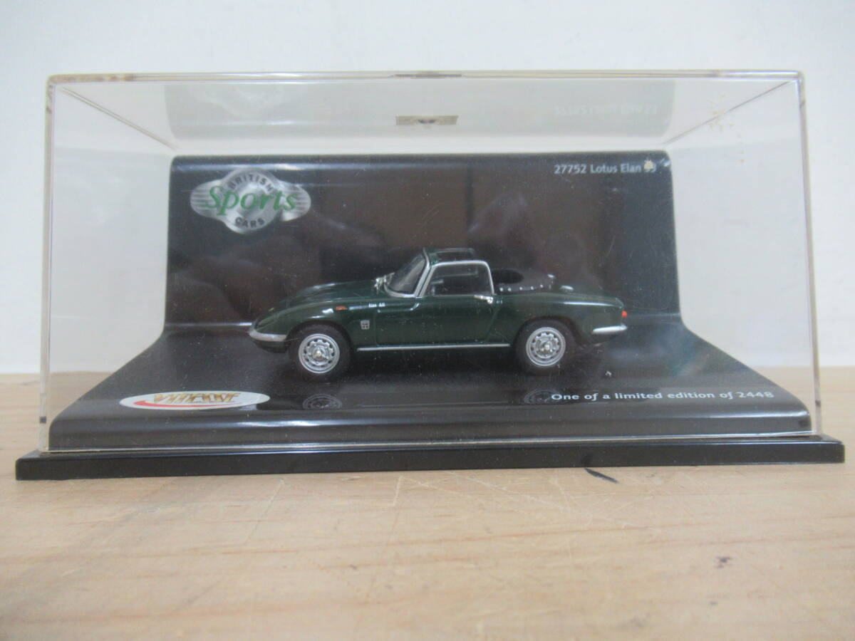 L57☆ 【 限定版 】 1/43 VITESSE ビテス Lotus Elan ロータス エラン S3 グリーン 27752オープン One a limited edition of 2448 250502拍卖