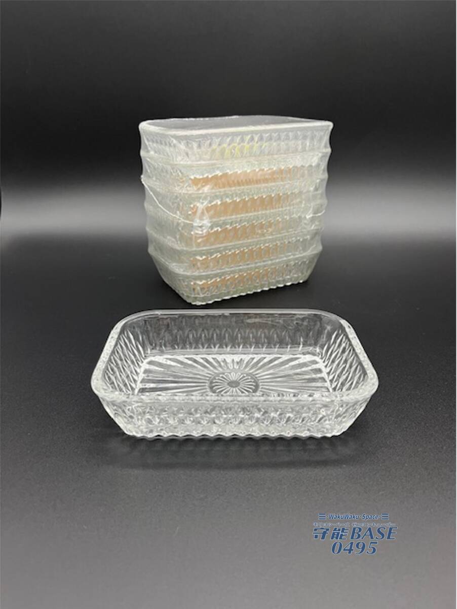 Duralex デュラレックス シャンボー 7枚セット 14.5(横幅)×9.6(奥行)×3.5cm(高さ)全面強化ガラス 耐熱ガラス拍卖