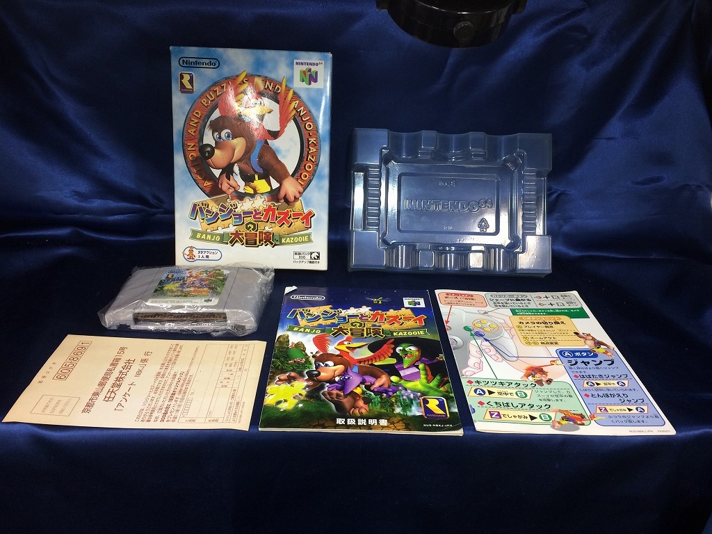 中古AB★バンジョーとカズーイの大冒険★NINTENDO64ソフト拍卖