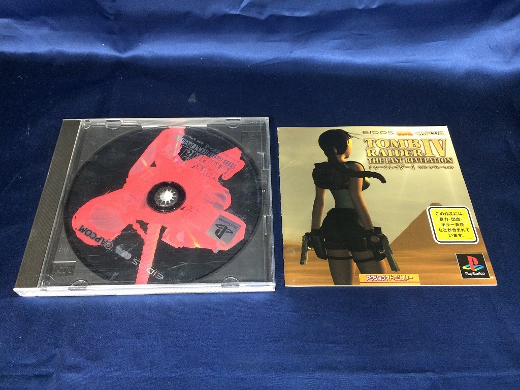 中古A★トゥームレイダー4 ラストレベレーション★プレイステーションソフト拍卖