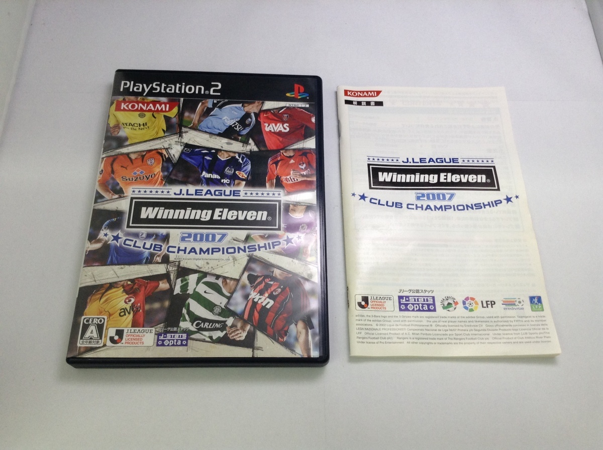 中古A★Jリーグウイニングイレブン2007 クラブチャンピオンシップ★プレイステーション2ソフト拍卖
