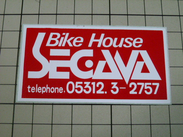 正規品 Bike House SEGAWA ステッカー 当時物 です(79×42mm) バイクハウスセガワ拍卖