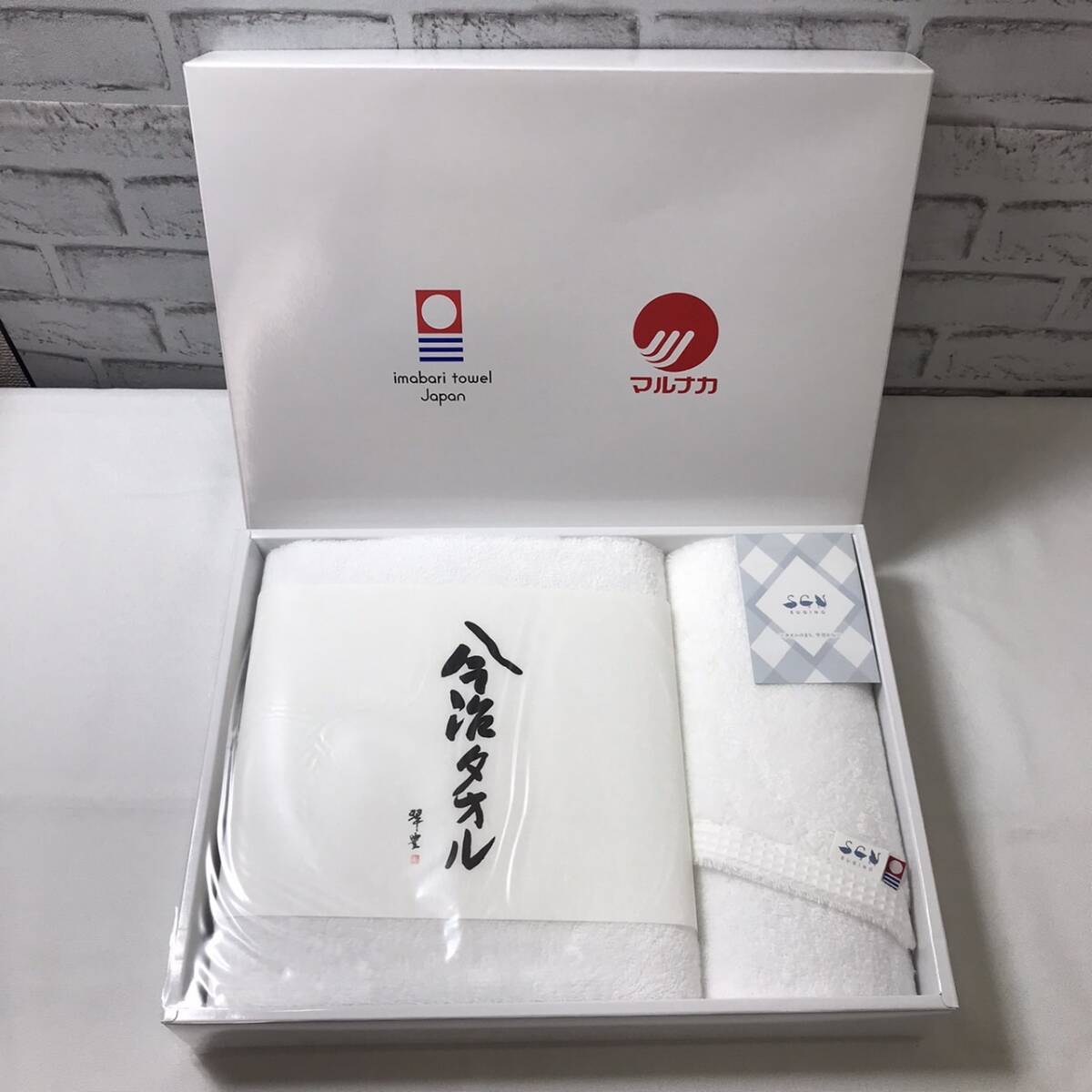 【未使用】今治タオル SUGINO タオルセット マルナカ拍卖