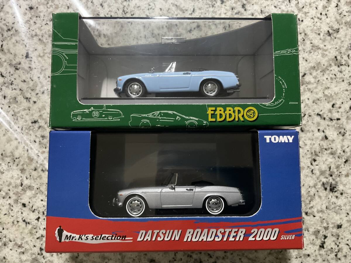 エブロ 43036 ダットサン フェアレディ SP 1600 ライトブルー + 20458 ダットサン ロードスター 2000 シルバー 保管品拍卖