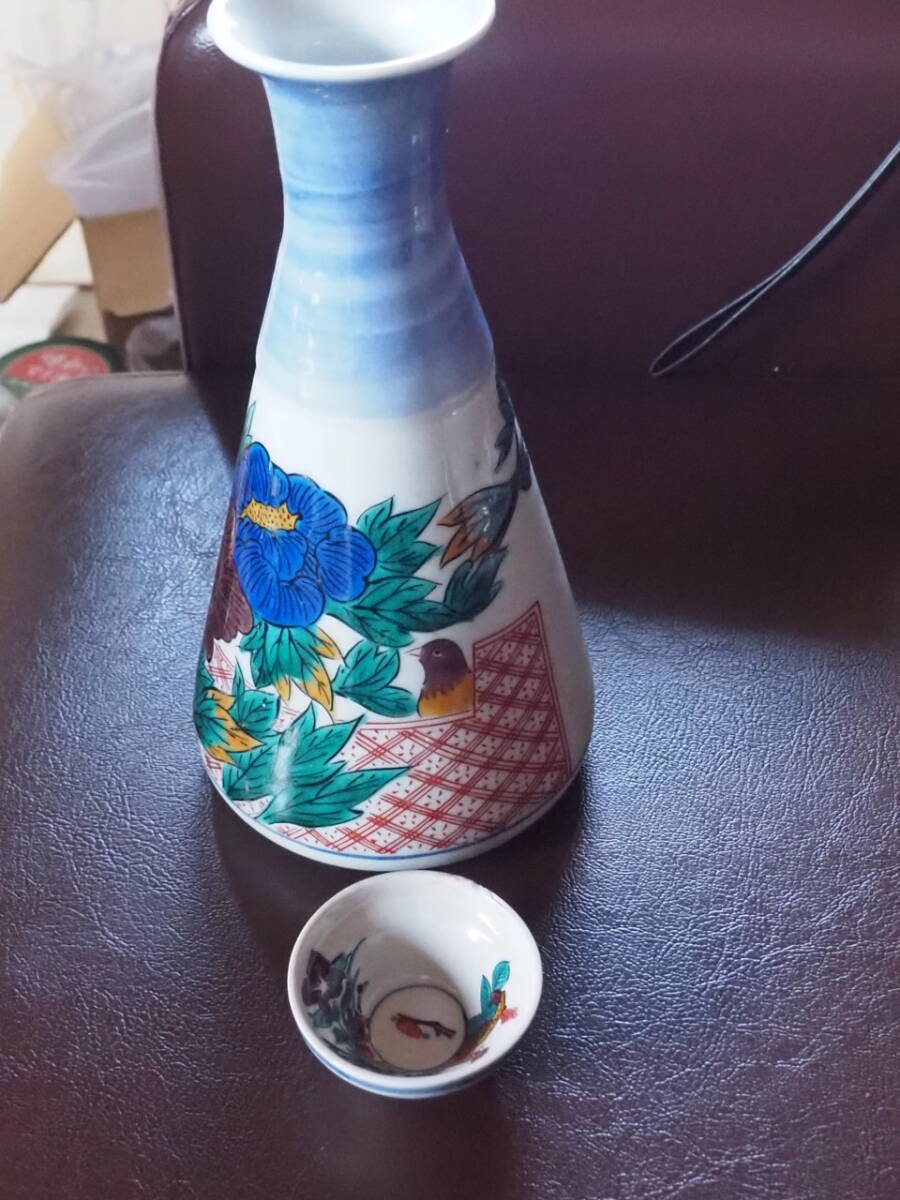 青九谷焼、角福、貴重、蔵だし、11x11x21徳利、5,5x5,5x3猪口、お宝拍卖