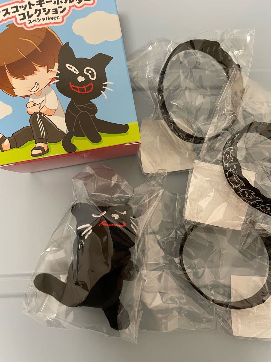 キヨ15周年くじ C賞マスコットコレクション 有頂天ダンスキヨ猫 スペシャルver. 東キヨドーム F賞ラバーバンド3点おまけ付き 公式グッズ拍卖