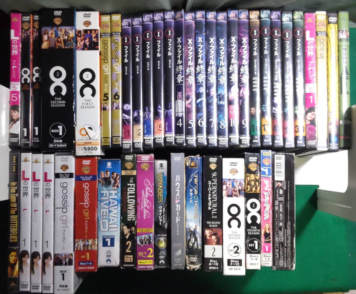 【ジャンク 同梱不可 DVD まとめA】海外 ドラマ 約8.5Kg OC/スーパーナチュラル/Xファイル/Lの世界/ゴシップガール/特攻野郎/ハワイオー/根拍卖