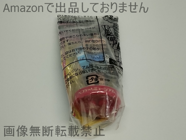#ペコちゃん ミニミニミュージアム~首ふり人形シリーズ~ 不二家創業100周年 ペコちゃん生誕60周年記念 ハイカップペコちゃん拍卖