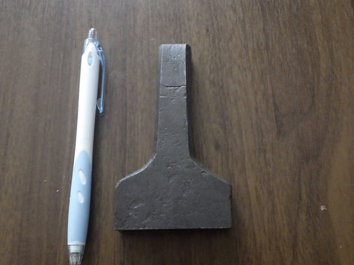 新品未使用長期保管品 板金工具 ミゾ打金(メーカー不明) 口幅実測58㎜、溝幅9㎜ 検索板金ハンマーナラシハンマー 拍卖