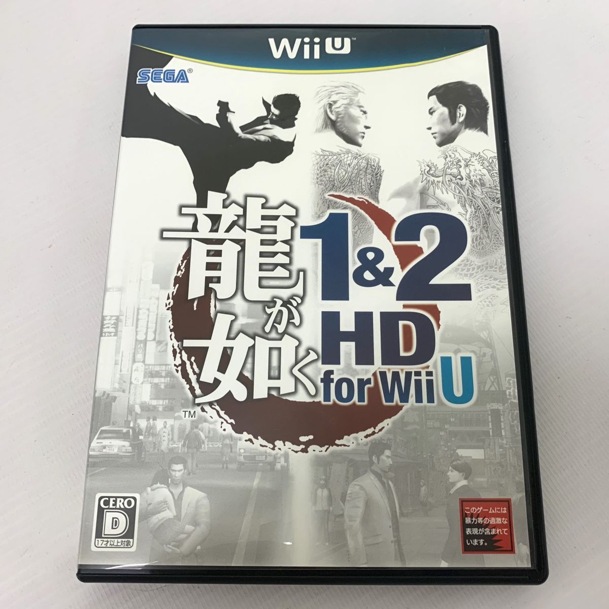 龍が如く1&2 HD For WiiU /Nintendo/店頭/他モール併売《ゲーム・山城店》A3591拍卖