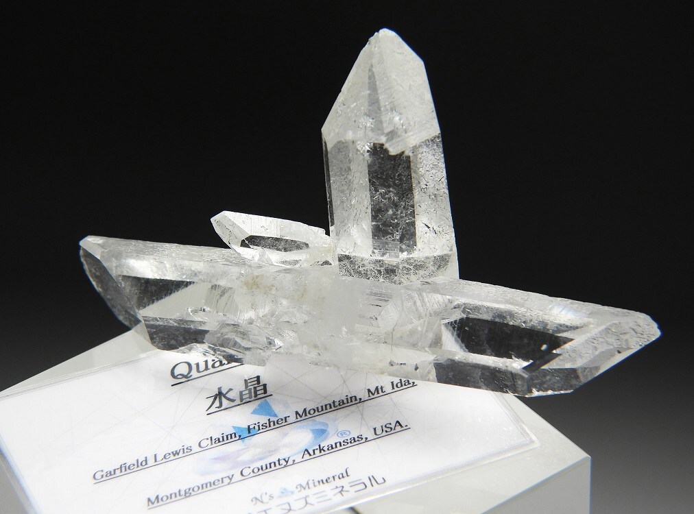 ☆☆ 水晶 <アーカンソー州> 160 ☆☆拍卖