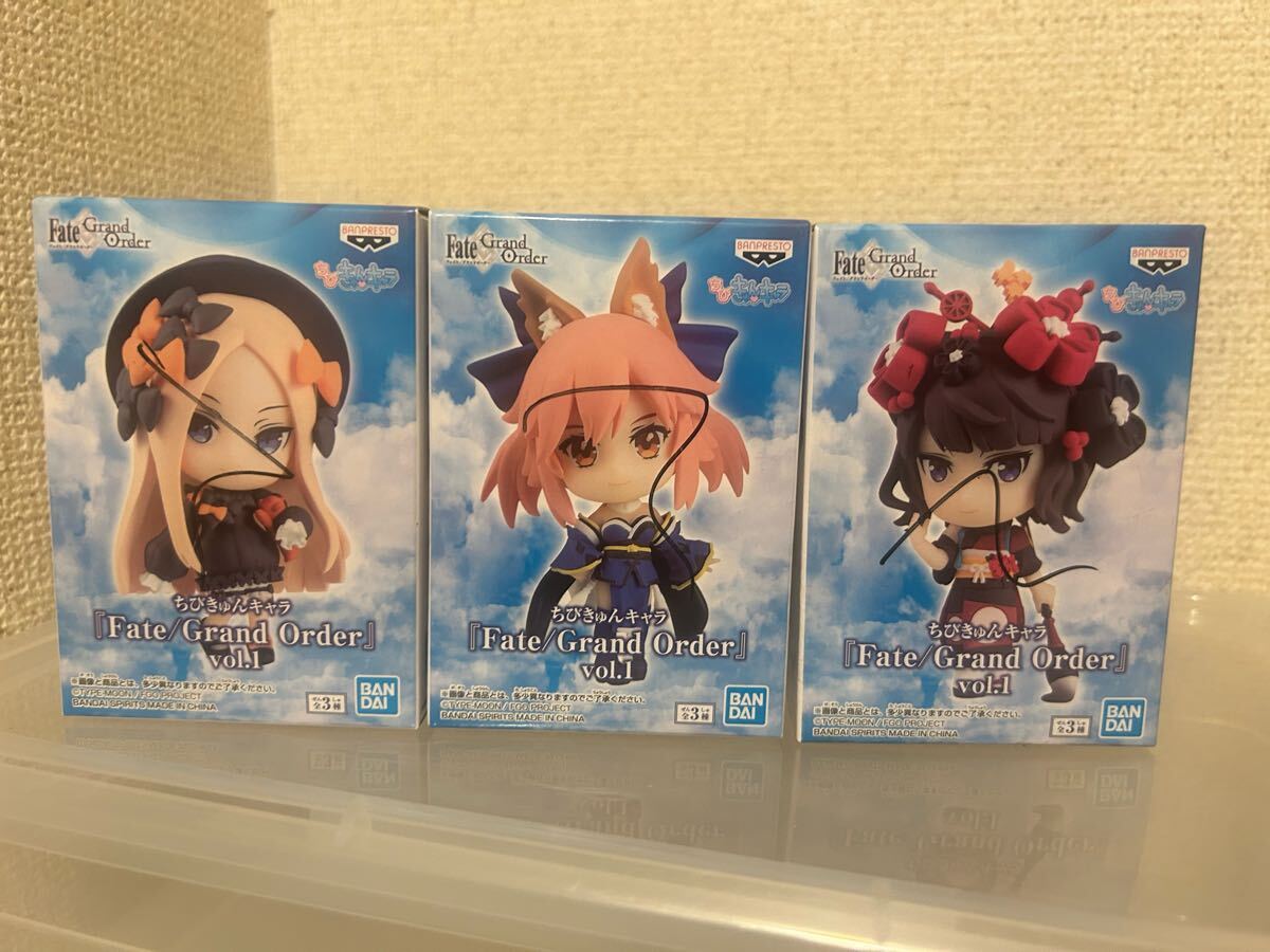 【送料無料】 Fate/Grand Order ちびきゅんキャラ vol.1 / 3種セット アビゲイル 玉藻の前 葛飾北斎拍卖