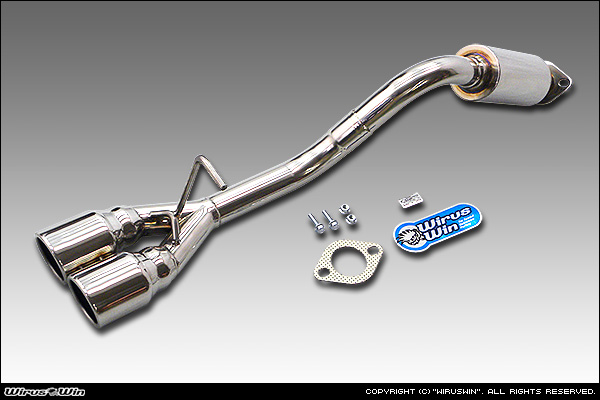 ダイハツ タント(L375S)用ツインマフラー拍卖