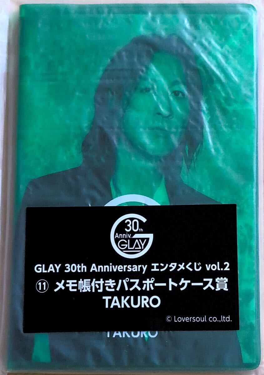 GLAY 30th Anniversary エンタメくじvol.2 メモ帳付きパスポートケース TAKURO②拍卖